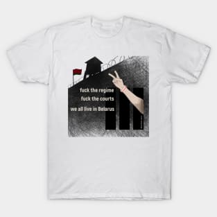 jail T-Shirt